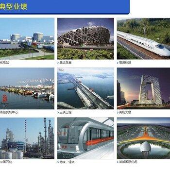 滨州销售汉河电缆五类八芯网线厂家